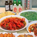 CP静安 - 上海市旅游 缩略图 3