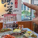 武汉光谷天地复式公寓 - 武汉市旅游 缩略图 7