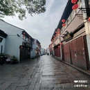 苏州平江历史街区 - 苏州市旅游 缩略图 8