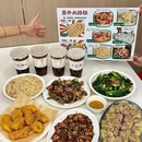 乐从镇 - 佛山市旅游 缩略图 1