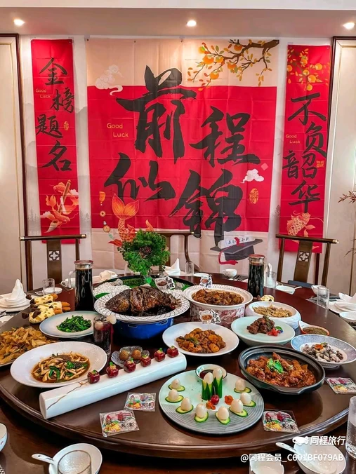万达广场河东店-2号门 - 天津市旅游