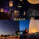 清迈 - 泰国旅游 缩略图 2