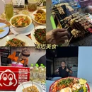 清迈 - 泰国旅游 缩略图 6