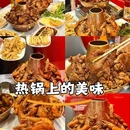 西安高新万达广场 - 西安市旅游 缩略图 1