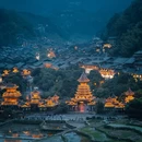 肇兴侗寨 - 黔东南苗族侗族自治州旅游 缩略图 1