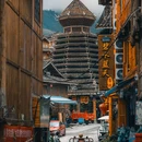肇兴侗寨 - 黔东南苗族侗族自治州旅游 缩略图 3