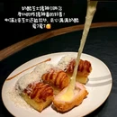 西安时尚大街 - 西安市旅游 缩略图 8