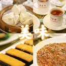 海骏达城 - 佛山市旅游 缩略图 1