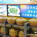 海骏达城 - 佛山市旅游 缩略图 6