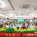 海骏达城 - 佛山市旅游 缩略图 7