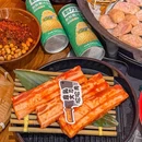 朱小凡贵州烙锅烤肉 - 上海市旅游 缩略图 6