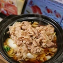 喜茶(北京三里屯太古里店) - 北京市旅游 缩略图 5