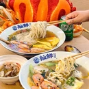 上海环球港凯悦酒店 - 上海市旅游 缩略图 1