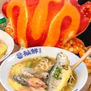上海环球港凯悦酒店 - 上海市旅游 缩略图 3