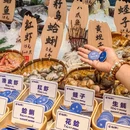 上海环球港凯悦酒店 - 上海市旅游 缩略图 8