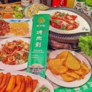 华熙LIVE·五棵松 - 北京市旅游 缩略图 5
