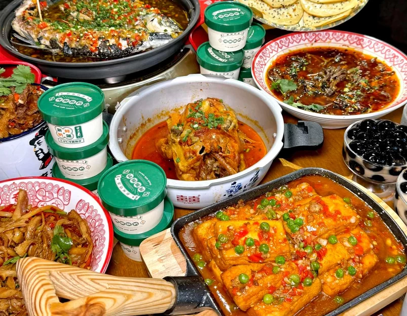 食在有鱼(长沙芙蓉区) - 长沙市旅游 1