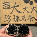 食在有鱼(长沙芙蓉区) - 长沙市旅游 缩略图 8