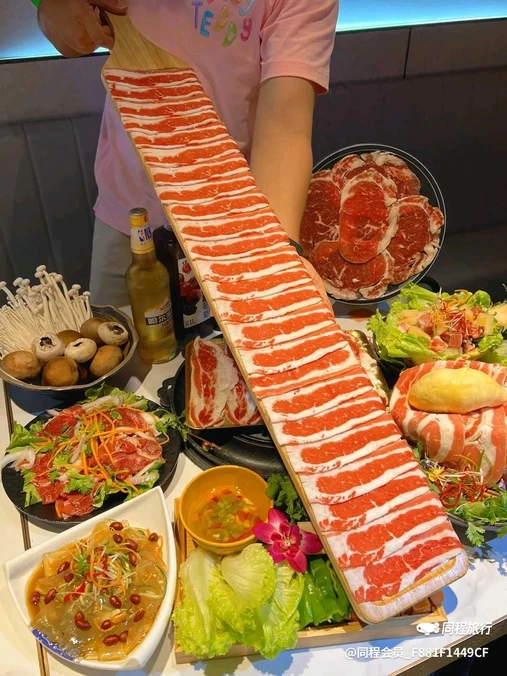 南京德基广场珠江路轻居酒店 - 南京市旅游