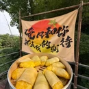 原舍小院 - 长沙市旅游 缩略图 6