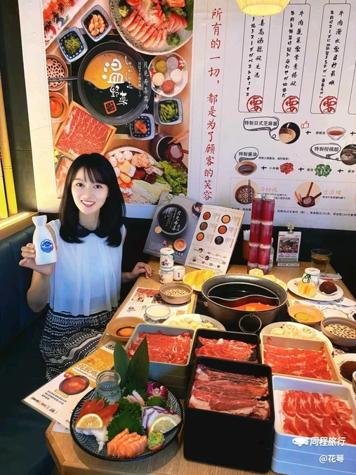 LINLEE林里·手打柠檬茶(坂田天虹购物中心店) - 深圳市旅游