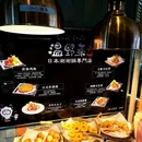 LINLEE林里·手打柠檬茶(坂田天虹购物中心店) - 深圳市旅游 缩略图 8
