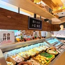 LINLEE林里·手打柠檬茶(坂田天虹购物中心店) - 深圳市旅游 缩略图 7