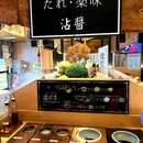 LINLEE林里·手打柠檬茶(坂田天虹购物中心店) - 深圳市旅游 缩略图 9