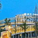 老城根G-PARK水晶广场 - 西安市旅游 缩略图 7