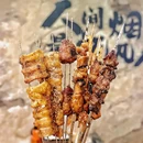 天虹超市(中航城君尚店) - 深圳市旅游 缩略图 3