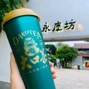 VT101维多利广场 - 广州市旅游 缩略图 7