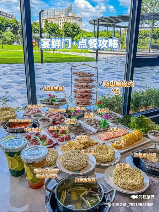 美居国际建材博览中心 - 佛山市旅游