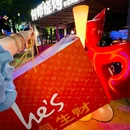 he's何师烧烤·江湖川菜·小龙虾(九街店) - 重庆市旅游 缩略图 9