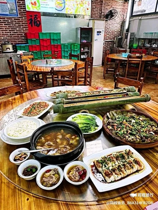 广州正佳广场万豪酒店 - 广州市旅游