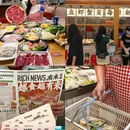 宏创公寓(佛山杏坛宏汇城店) - 佛山市旅游 缩略图 1