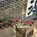 吾悦广场(成都龙泉驿店) - 成都市旅游 缩略图 3