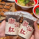 光明园迪(宝安天虹购物中心店) - 深圳市旅游 缩略图 7