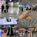 光明园迪(宝安天虹购物中心店) - 深圳市旅游 缩略图 2