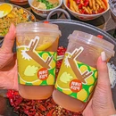 天河南一路 - 广州市旅游 缩略图 9