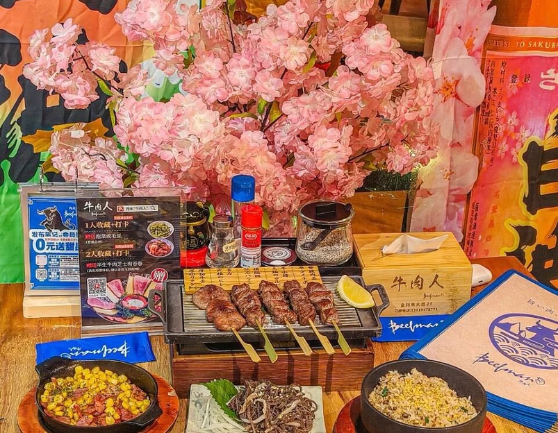 Beefman牛肉人(广州首店) - 广州市旅游 1