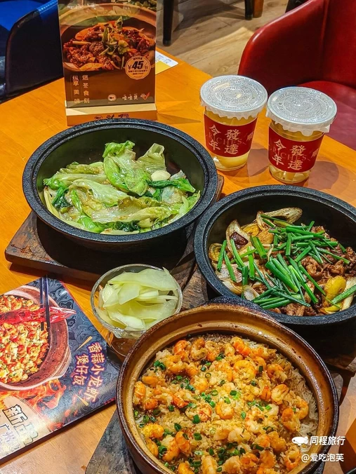 喳喳煲·啫啫煲专门店(琶洲保利广场店) - 广州市旅游