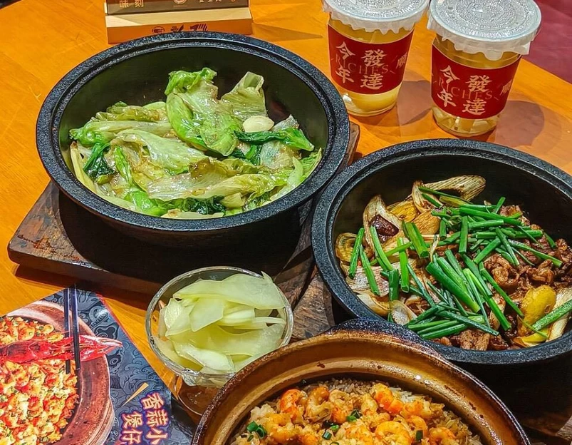 喳喳煲·啫啫煲专门店(琶洲保利广场店) - 广州市旅游 1