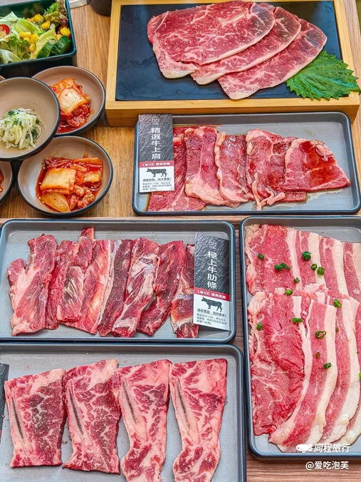 LOVE 牛牛·烤肉 YAKINIKU(欢聚大厦店) - 广州市旅游