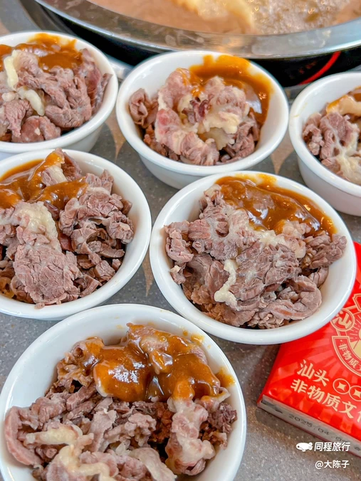 八合里牛肉火锅(深圳IN城市广场店) - 深圳市旅游