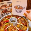 赵肆喜肥肠煲·川菜·夜蹄花(大悦城店) - 杭州市旅游 缩略图 2