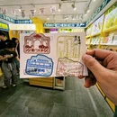 星巴克(同安乐海城市广场店) - 厦门市旅游 缩略图 5
