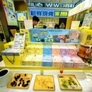 星巴克(同安乐海城市广场店) - 厦门市旅游 缩略图 4