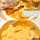 麦当劳(阳光小镇店) - 厦门市旅游 缩略图 5