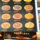 麦当劳(阳光小镇店) - 厦门市旅游 缩略图 9
