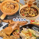 海棠68环球美食街 - 三亚市旅游 缩略图 2